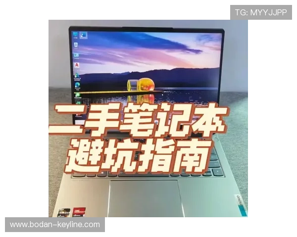 体育app下载电脑避坑指南 彩票数字高频玩法防骗 体育app下载电脑避坑指南 彩票数字高频玩法防骗