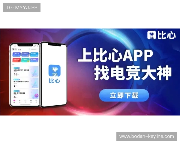 足球app电脑版电子竞技投注避坑防骗指南 足球app电脑版电子竞技投注避坑防骗指南